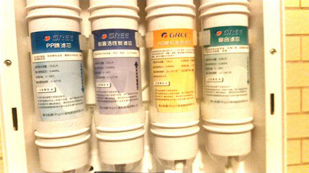 格力净水器净化水质味道不错的。