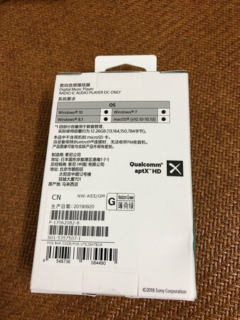 品质非常好，手感不错…