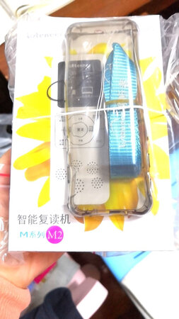 给小学生购买的英语学习工具，很小巧，希望好用