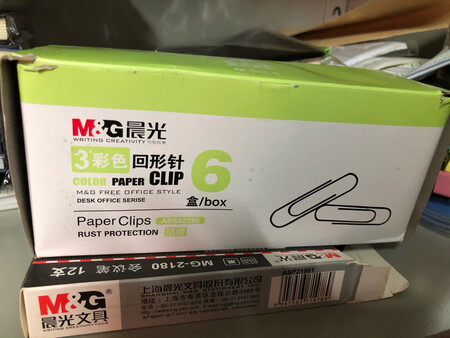 一大包呐，一年够用。
