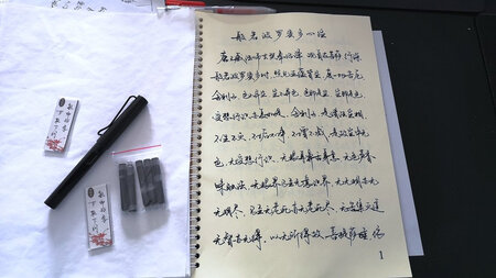 质量挺好，很满意。