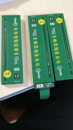 做工质感：木材很好
颜值包装：好
其他特色：优质木材
顺滑程度：很好