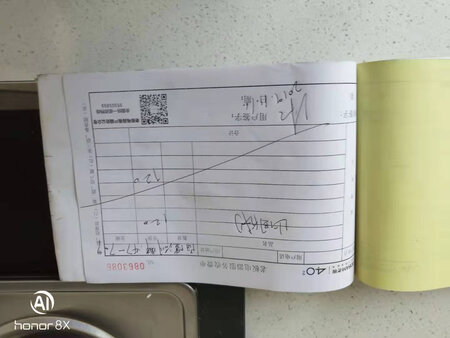 相信老板的质量，之前只买了一套房子的，趁双十一有买了一套，安装师傅服务很好