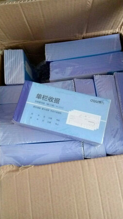 一直在京东买办公用品，比实体店便宜好多