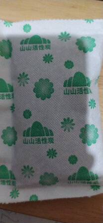 一下子买了二箱，感觉好多。一个家庭建议买一箱就够了。试用了一天多，放在原来有味道的地方，今天打开那种味道还真闻不到，给个赞?