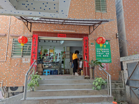 收到了，立马安装上去了，高端大气好看