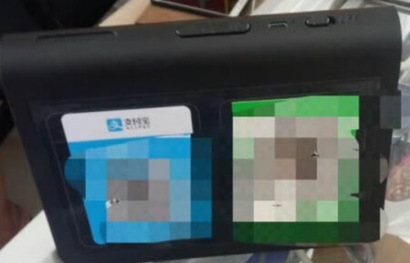 非常好的收款播报机，声音又大又清楚，安装简单，播报及时，接打电话不影响播报，满意满意，物流也很快。