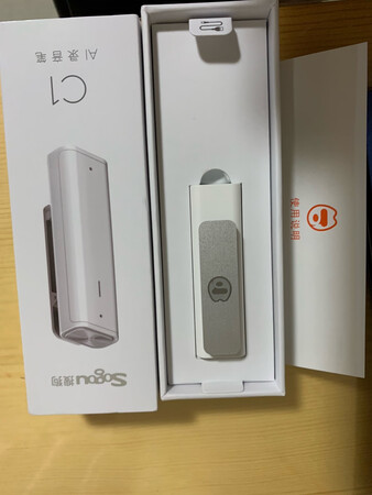 试了试，果然不错，打算下次开会带上，这样就不担心记录不了笔记