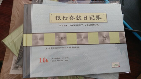 慢慢使用，继续购买