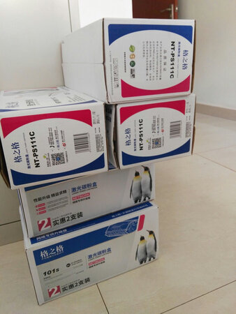 一直在这里购买单位用的硒鼓，店家发货速度快，是正品，性价比高，以后还会继续购买。