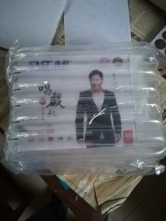 好评好评，服务很到位，慢慢跟我说，怎么操作？