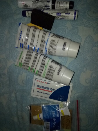 很好用，没有色差，是最好的了。。