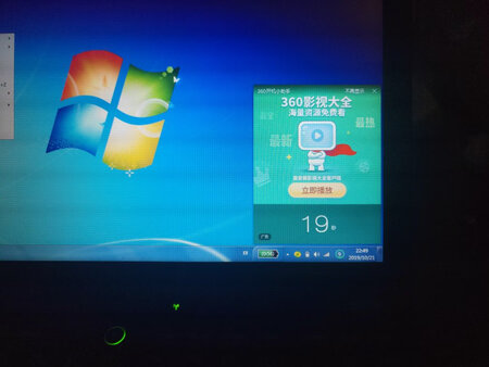 电脑X220i，用了快八年了，原本计划换电脑了，加装固态硬盘后 开机速度大度提升，快的时候14秒，有时4秒；各类文件打开秒开，满血复活；
读写能力有待验证，希望一样的快；
质保年限长，心里踏实；兼容性能强，安装后即可使用；
256G，实际238G，很不错，做工精致；
推荐购买！