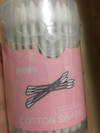 可以………………