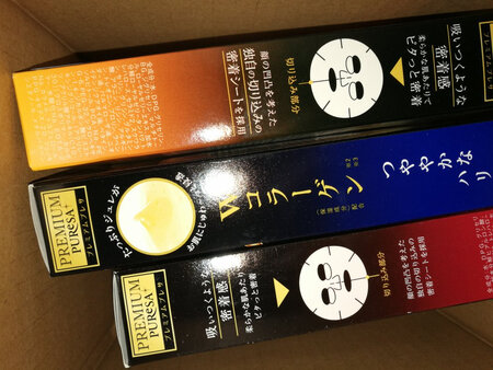 还没有用，囤货备用。不过一直都信赖京东自营，等试用后追加好评(o^^o)