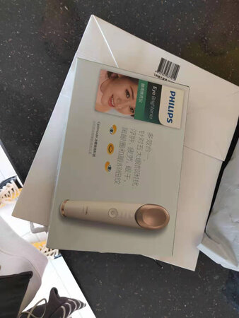 送给女朋友的生日礼物。快递高效，包装完好。有三种模式可供选择，亲测有一定的效果，且大小合适，方便携带，值得一试?