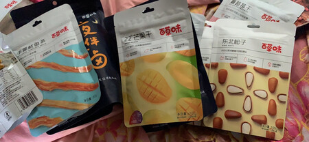 连续下了三单 好吃就不用我多说