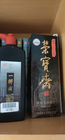 京东配送快，商品质量有保证，送货上门，评价有京豆。