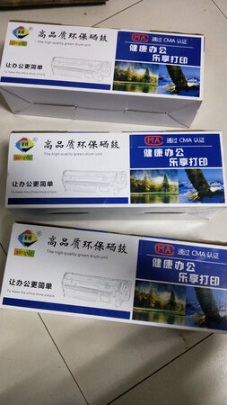 质量挺好，很满意。