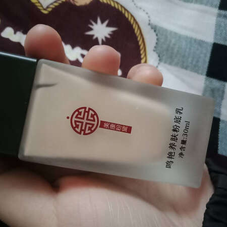 太好用了吧！