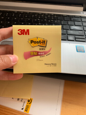 产品质感：一如既往的好
厚薄程度：合适，
尺寸大小：大小合适
产品设计：美观大方
其他特色：粘性高，不错，会继续购买