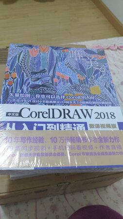 哈哈哈哈，学习中，好东西