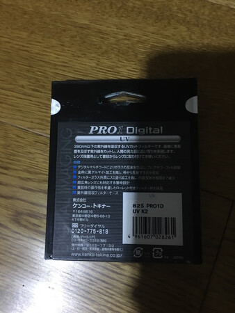 京东购物送货快，服务好，值得购买。