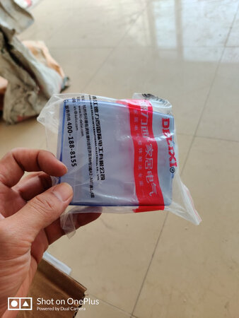 于其他插座一起到货的，还没安装，不知道具体怎么样。买这个是看这个品牌好才买的。快递还是不错的，送货上门