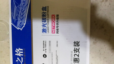 非常好的产品，单位家庭以后就选格之格。京东快递，天下无双。