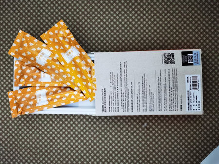 这款香水挥发棒就是一种专门用于香水的扩散挥发的棒型产品，此产品看似简单，实则生产工艺非常复杂讲究。味道很好闻，香味也很持久。固态香料更安全，选取现代化器材精心打造内含固采用植物萃取精华，清新扑鼻。植物萃取在液态香水基础上进取淡香纯净度更高，高纯度冷凝浓缩紧锁植物精华香味挥发更持久。
