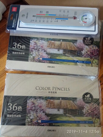快递很快包装也很好，画笔的质量很好画得很清楚。