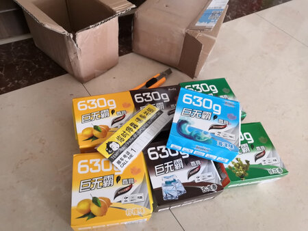送了车牌正需要