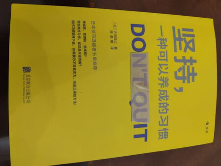老婆写报告专门买的书，质量不错
