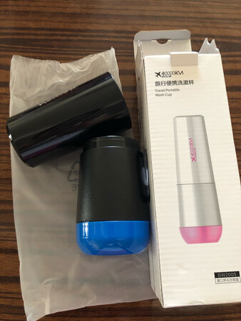 大小适中，质量不错。旅行带着方便
