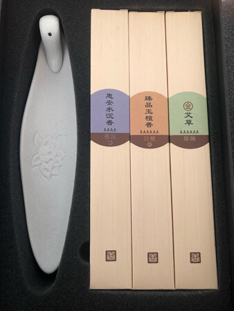包装精美，物流快。和图片文字描述一致，不错的网购经历。