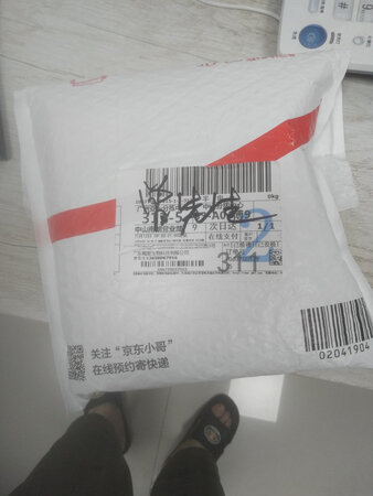 还可以，但充电速度比我想象的差了点。