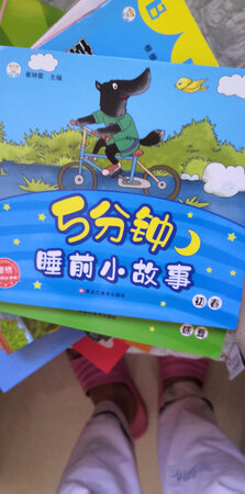 质量挺好，很满意。