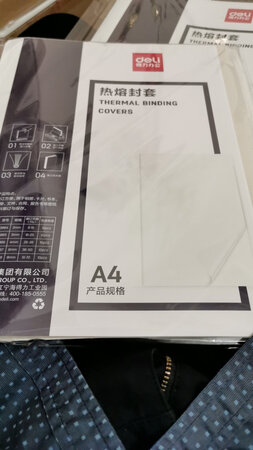 得力的产品，质量有保证，粘性强度都非常的不错，值得购买的产品，毕竟一分价一分货。
装订方式 很简单，放到热熔封套机上面，一分钟就搞定了
装订效果非常好，粘性很强，撕了一下，把纸都撕破了，都没有把黏住的地方撕下来，靠谱。
装订效率很快，一分钟就粘好了，真心块，家用绝对方便。
产品质量很好，粘性足，强烈推荐购买，绝对值得一买的好产品。