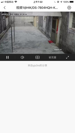 挺好的 像素挺高清的 还不用接网线