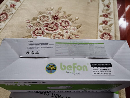 这次还单独买了黑墨盒，不晓得会不会比标准套装用的更久，价格贵些，希望更划算！