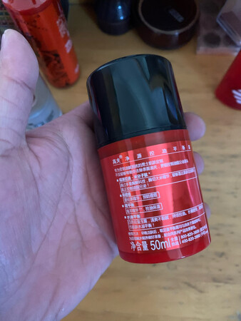 很好用，一直用，效果不错，不油腻