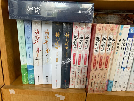 京东促销活动，囤货许多，打算慢慢看
