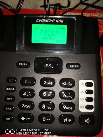 产品质量：电话机质量挺不错的，声音很清晰，不会出现卡顿的情况，老人家用刚好合适，比较喜欢