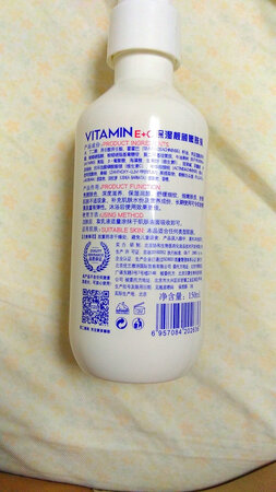 洗澡后用，很滋润，秋冬必备用品。