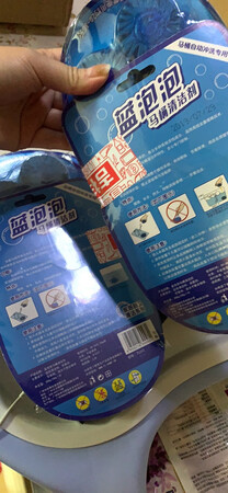 活动购买，超级合适，提前囤一些