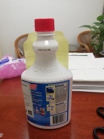 购买的清洁剂已收到商家的货，这种清洁剂清洁玻璃、玻璃效果挺好的，已多次购买。