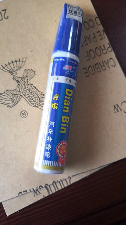 看着还可以，没有正式使用，先给个好评吧！