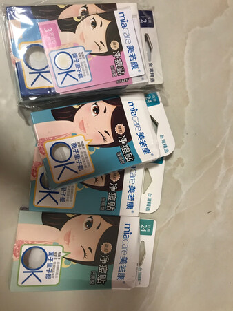 同事推荐，试用了几次，感觉有效果，这次活动下手，很划算