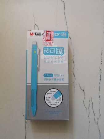 正品有保障，学生学习用笔质量要好，书写顺滑，握笔符合人体工程！