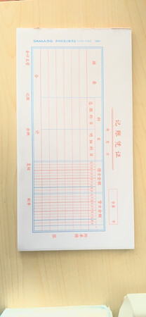 质量挺好，很满意。